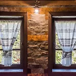 Guest house пачаловата къща *