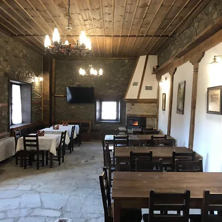 Guest house пачаловата къща